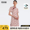 歌莉娅旗袍连衣裙新中式国风夏装女显瘦修身小个子短裙1B5R4K09B