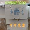 进口卡特拉汉莫cutler-hammer断路器，c25kne3200c25kne3360