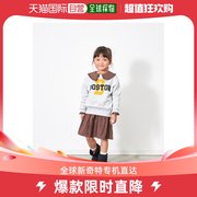 日本直邮MAKE YOUR DAY 儿童大领口连衣裙 80-140cm 尽显可爱风格