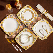 景德镇骨瓷餐具套装高档奢华送礼碗盘，组合欧式陶瓷器碗碟套装家用