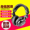 hr-960b头戴式护耳监听耳机，音乐降噪pc电脑有线专业k歌立体声耳麦