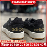 adidas阿迪达斯neo男鞋，低帮帆布鞋休闲鞋，运动板鞋gz7968