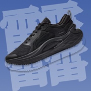 李宁䨻beng科技专业竞速跑步鞋烈骏6代减震男子运动鞋 ARZS001-1