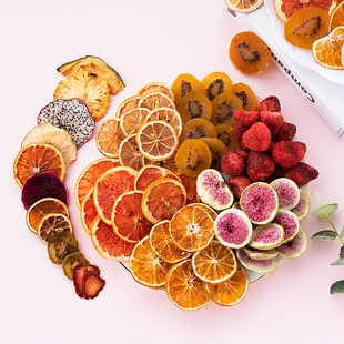 蛋糕装饰草莓干粒无花果柠檬，片西柚香橙，混合果干网红生日插件果实