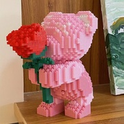 粉色暴力熊积木(熊积木)益智拼装拼图微小颗粒，积木玩具送女生生日礼物