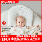 太空舱婴儿定型枕，夏季宝宝纠正头型，防惊吓0-3-6岁儿童枕头