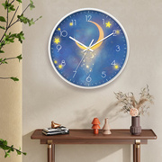 抽象简约星空挂钟客厅艺术装饰钟表挂墙个性时钟民宿现代石英钟