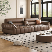 布雷尔意式极简真皮沙发现代简约头层牛皮客厅，组合小户型直排沙发