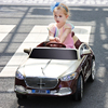 儿童电动汽车可坐人遥控男女宝宝小孩玩具轿跑车四轮摇摆充电童车