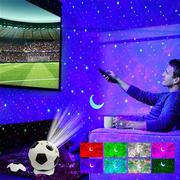 足球遥控蓝牙音乐投影，灯室内月亮海洋星空灯，夜间照明氛围小夜灯