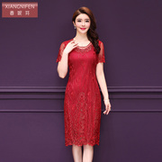 香妮芬2024夏季蕾丝刺绣中年，喜庆红色婚宴气质连衣裙妈妈装