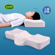 儿童颈椎枕头天然乳胶，枕芯幼儿小孩定型枕小学生，青少年护颈专用枕