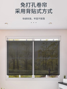 隔热膜窗户防晒膜遮光窗户，神器阳光房窗帘，玻璃遮阳帘子挡板遮阳纸