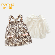女宝宝秋装衣服小童，背带裙套装公主，连衣裙女婴裙子套装1-2-3岁棉