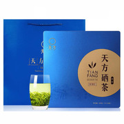 天方茶叶安徽特产富硒绿茶明前特级Ⅱ炒青品质礼盒装500g公司