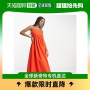 香港直邮潮奢asos女士设计棉质，打褶胸部中长洋娃娃红色背心裙