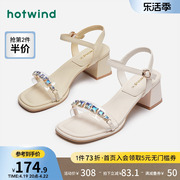 热风2023年夏季女士时尚方头，女鞋水钻一字带粗跟凉鞋高跟鞋女