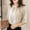 雪纺蕾丝衫女短袖2023韩版版亏本冲量断码特卖宽