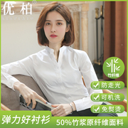 v立领职业正装白衬衫女长袖蓝工作服，工装设计感小众白色衬衣