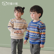 儿童毛衣2022秋冬婴儿保暖宝宝打底针织衫男童女童加绒毛线衣