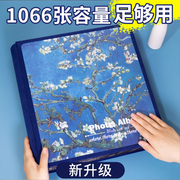 相册本纪念册插页式家庭影集大容量情侣款照片收纳5寸6寸相薄7寸8