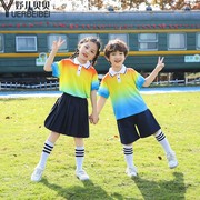 幼儿园运动会啦啦队表演服小学生园服彩虹套装男女童大合唱演出服