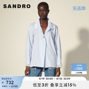 sandrooutlet秋季女装蕾丝，拼接宽松长袖通勤条纹衬衫sfpcm00395