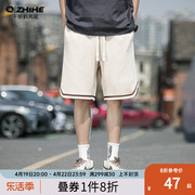千纸鹤夏季薄款篮球运动短裤子男士训练裤冰丝透气休闲五分裤