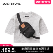 JUZI STORE童装春夏针织牛仔挎包上装中袖T恤中性男童女童1133102