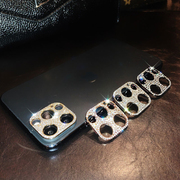 水钻镜头贴iPhone15奢华苹果14promax保护13防止磨损11全包精准12