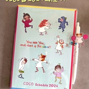 Coco酱女孩2024年手帐本高颜值B6日常规划笔记本彩色内页胶套本