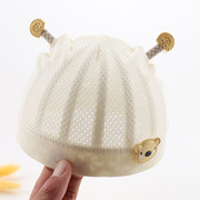 胎帽新生婴儿帽子夏季薄款单层护卤门可爱纯棉夏天小童男女宝宝帽