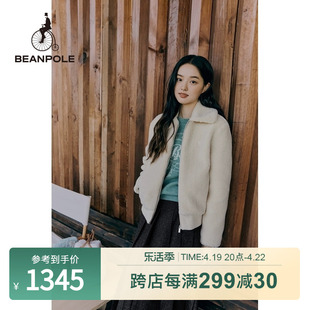 BEANPOLE滨波 女士春秋米白色休闲可爱优雅简约毛毛夹克外套