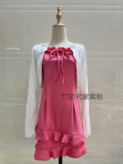 玫粉色荷叶边吊带连衣裙长袖，防晒开衫两件套女夏季显瘦短裙