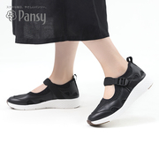 Pansy运动洞洞鞋网布镂空透气凉鞋女软底轻便夏季休闲跑步鞋3157