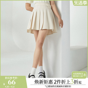 mecity女装春季优雅纯色，清新简约高腰百褶短款背带裙546122