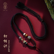 藏式手搓棉绳挂脖项链绳，蜜蜡文玩佛牌唐卡，绳手工编织配挂绳民族风