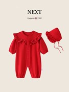 英国NEXT新生婴儿秋季哈衣满月百天女宝宝连体衣周岁生日红色礼服