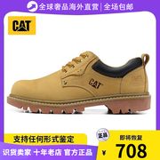 CAT男鞋低帮秋冬经典马丁靴磨砂皮英伦复古户外工装鞋P717587