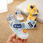 夏季婴儿软底凉鞋3-12个月男女宝宝防滑透气网面学步单鞋