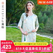 美标复古真丝睡裙夏季新款重磅100%桑蚕丝绸睡衣新中式国风家居服
