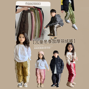 羽绒裤男童女童儿童，加厚宝宝中小童外穿婴儿，工装韩版裤子冬季