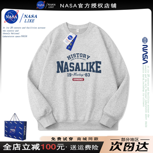 nasa联名秋冬2023套头圆领卫衣男女情侣装，宽松休闲长袖上衣