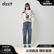 dzzit地素加绒牛仔裤秋冬高街潮流直筒设计长裤女