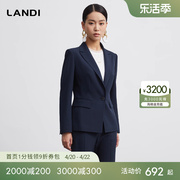 总监衣橱landi藏蓝色收腰西装套装上衣女，2023年秋季西装裤