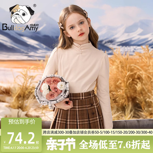 女童米色半高领打底衫2023冬季抽皱珍珠儿童洋气泡泡袖中大童
