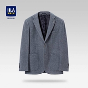 HLA/海澜之家时尚简约花纹休闲西服绅士有型微弹平驳领质感外套男
