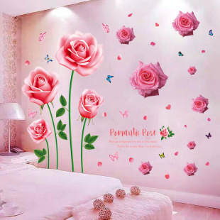 浪漫温馨花朵墙贴纸婚房卧室，床头客厅背景墙装饰贴画自粘墙纸壁纸