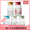 日本怡万家进口五大洲冷水壶凉水壶，玻璃水杯耐热果汁壶酸奶杯