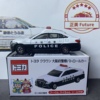 12月多美卡tomica合金车模型玩具大阪府警车特注丰田2023